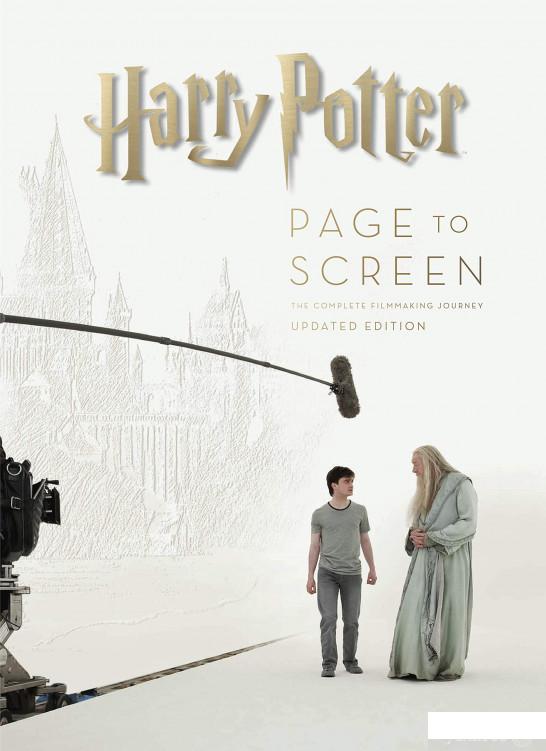 

Harry Potter. Page to Screen (1002227)