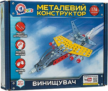 

Конструктор металлический "Истребитель" - ТехноК (20-557469)