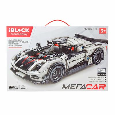 

Конструктор IBLOCK Гоночный Lamborghini (PL-920-148) (10-559973)