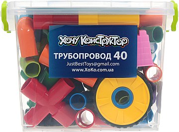

Конструктор "Трубопровод", 40 деталей - ХочуКонструктор (20-536873)