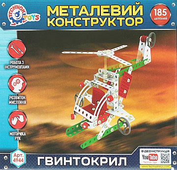 

Конструктор металлический "Вертолет" - ТехноК (20-568495)