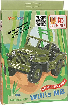 

3D-пазлы "Вилис" - Умная бумага (20-6756)