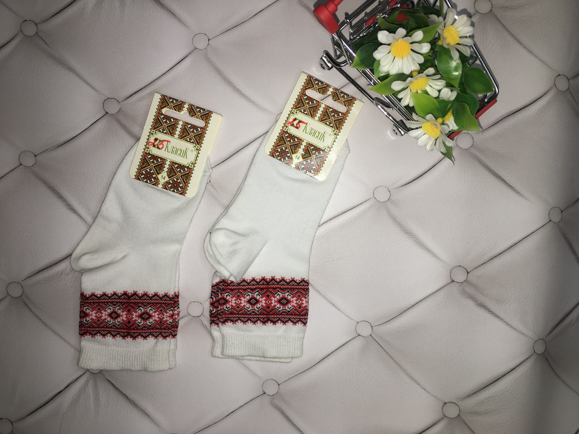 

Носки Класик 14р Белый 579