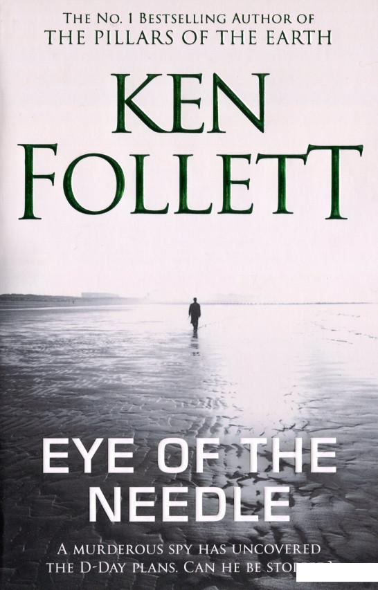 

Eye of the Needle (1048298)
