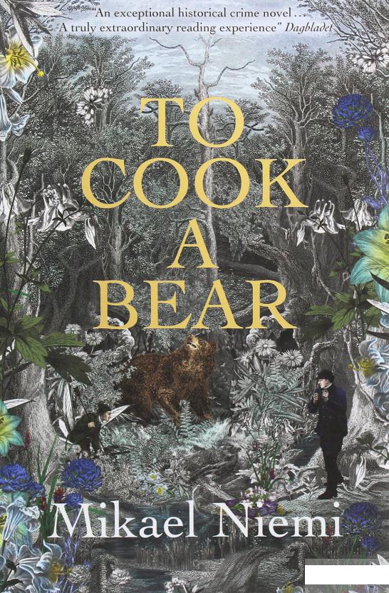 

To Cook A Bear (1161904)