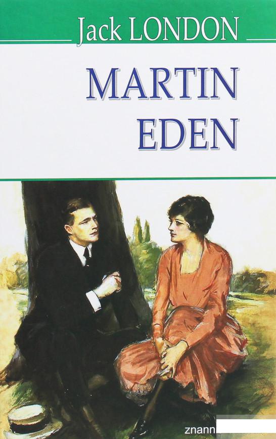 

Martin Eden (1249112)