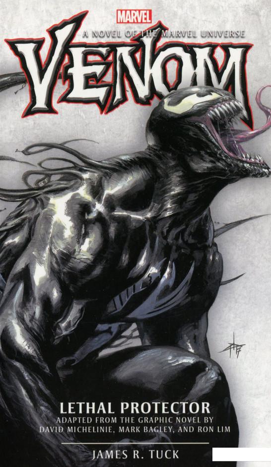 

Venom. Lethal Protector Prose Novel (1195459)