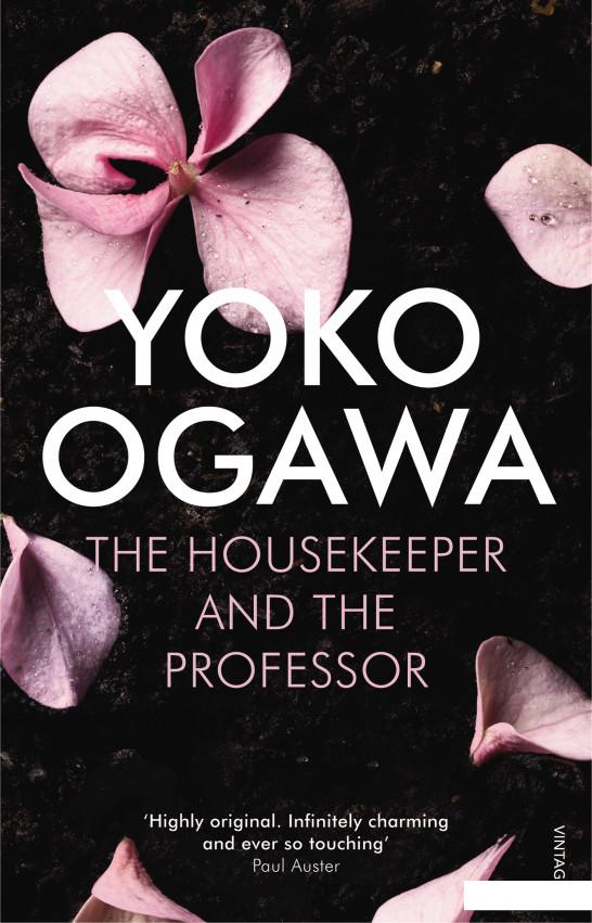 

The Housekeeper and the Professor (957388)