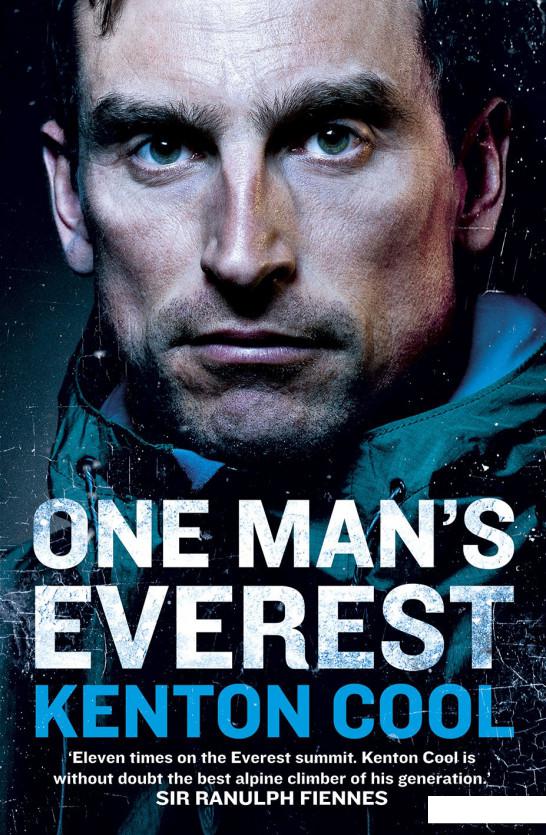 

One Man’s Everest (951148)