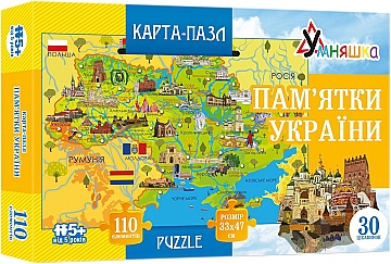 

Пазл "Карта Украины", 110 элементов - Умняшка (20-959277)
