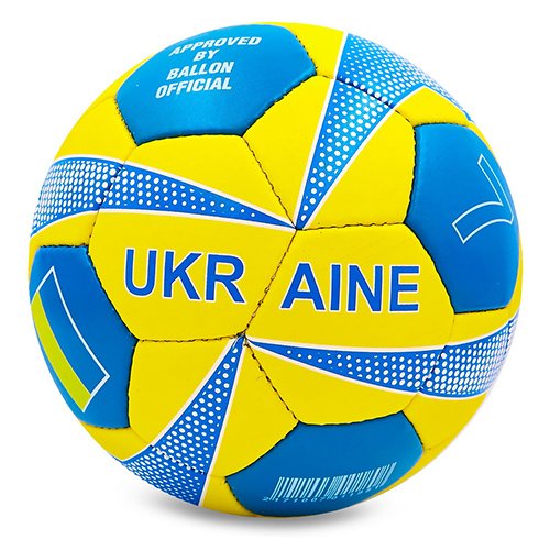 

Мяч футбольный Ukraine FB-0047-764 FDSO №5 Сине-желтый (57508091)