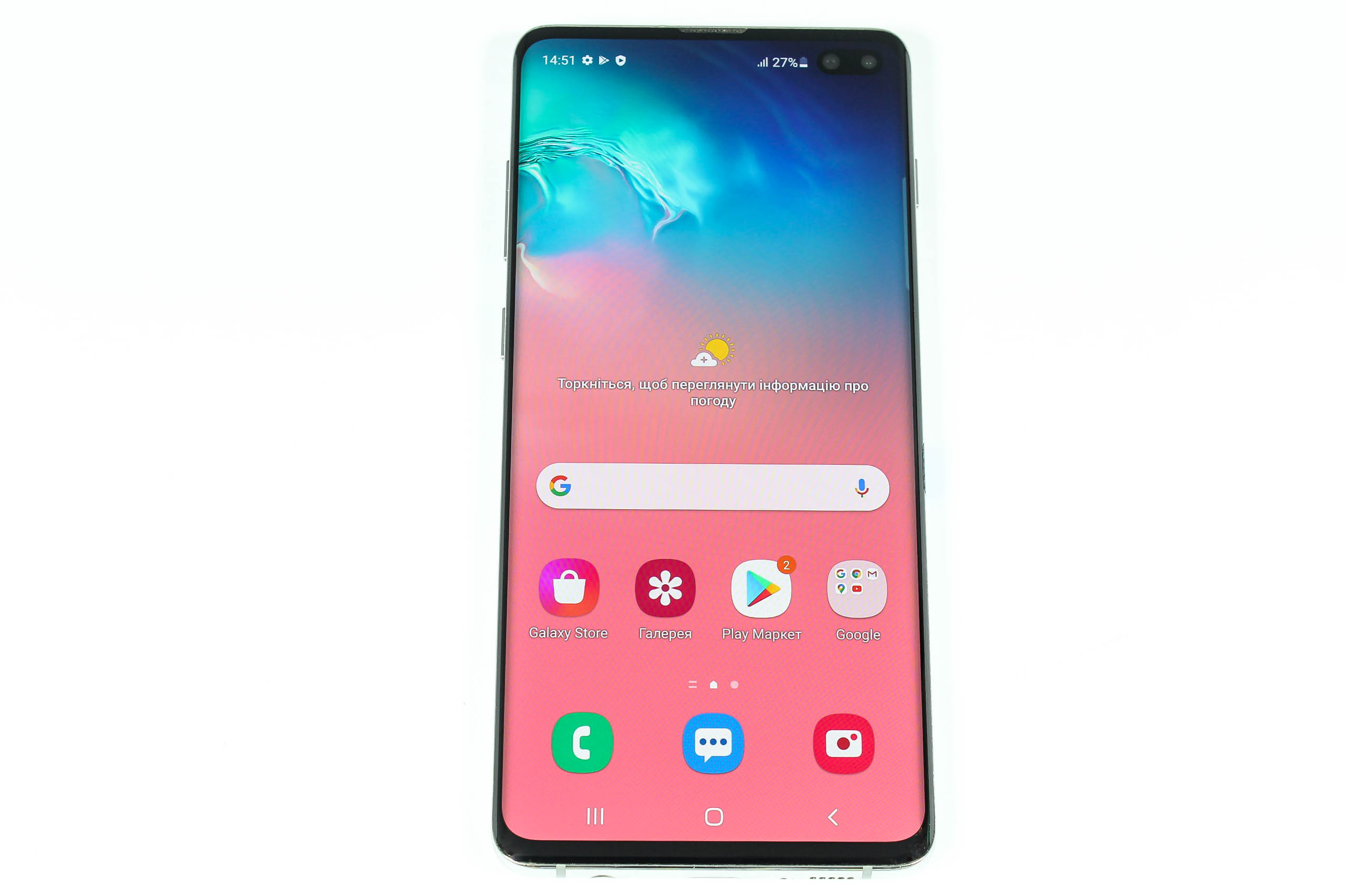 Мобільний телефон Samsung Galaxy S10 Plus 8/128GB G975 1000006454486 Б ...