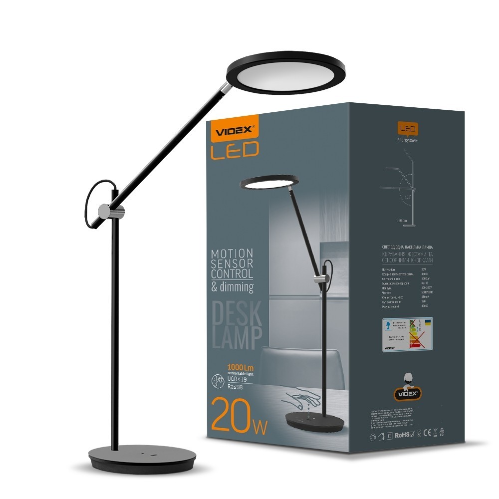 

LED лампа настольная VIDEX TF15B 20W 4100K чёрная