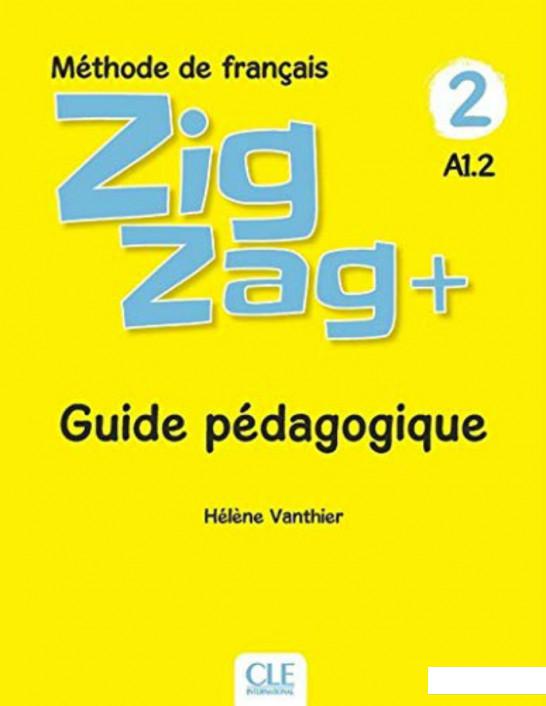 

Guide pedagogique 2 (1107347)