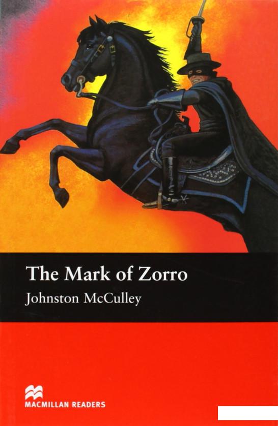 

The Mark of Zorro (826643)