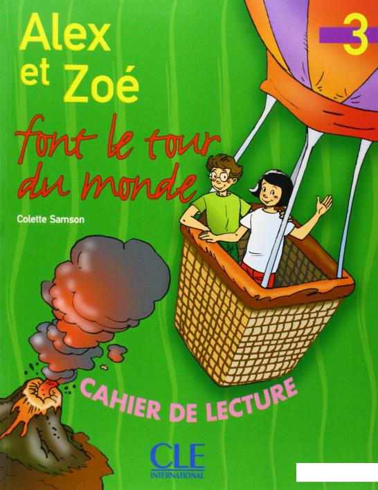 

Alex Et Zoe Font Le Tour Du Monde (303440)