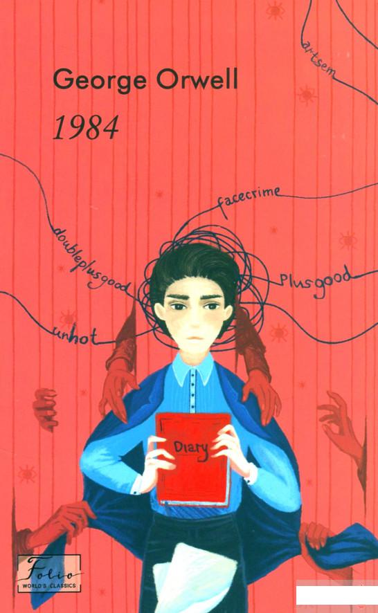 

1984 (1266793)