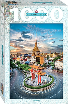 

Пазл "Тайланд. Бангкок. Чайна-таун", 1000 эл. - Step Puzzle (20-994839)