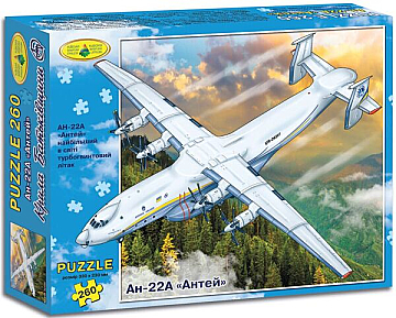 

Пазлы, 260 эл. "АН-22А Антей" - Киевская фабрика игрушек Энергия плюс (20-964526)