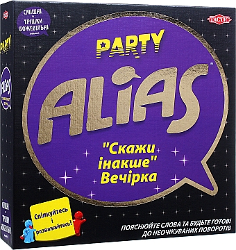 

Настольная игра "Alias Party", (укр) - Tactic Games (20-950529)