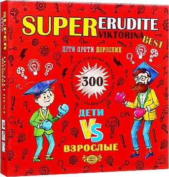 

Настольная игра "Super Эрудит. Викторина. Best" - "Мастер" (20-823640)