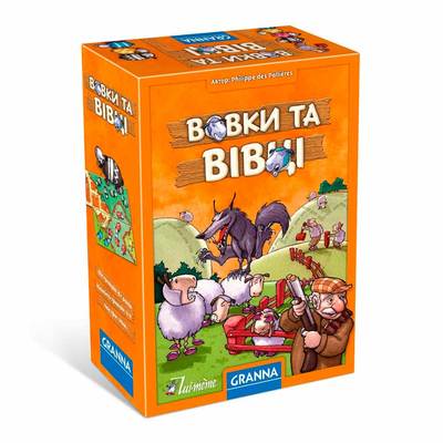 

Настольная игра Granna Волки и овцы на украинском (83651) (10-560203)