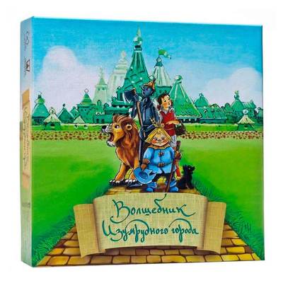 

Настольная игра Magellan Волшебник Изумрудного города (MAG00774) (10-559449)