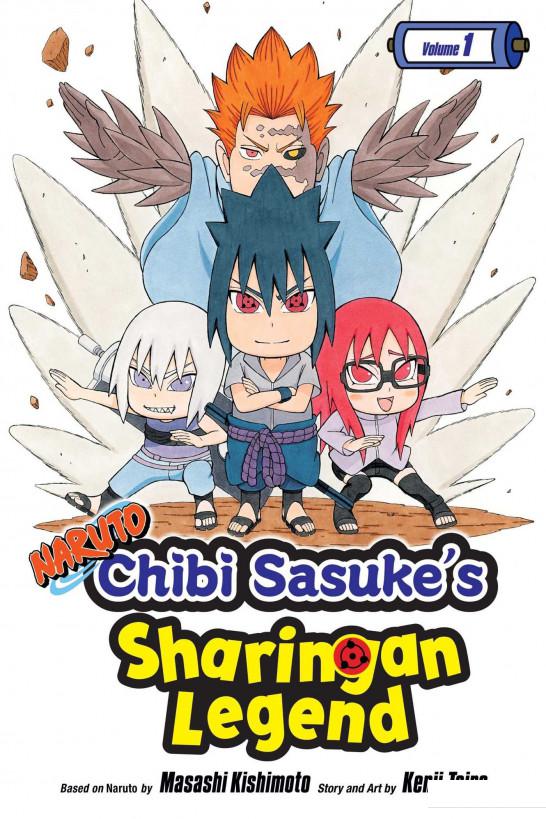 

Naruto. Chibi Sasuke’s Sharingan Legend. Volume 1 (1025415)
