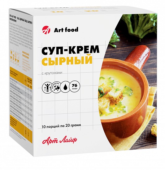 

Суп-крем Art Life Сырный с крутонами 10 порций (861)
