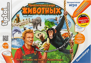 

Интерактивная игра "Приключения в мире животных" - Ravensburger (20-672674)