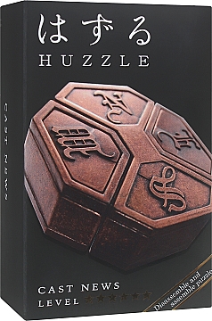 

Головоломка из металла "Новости", уровень 6 - Huzzle (20-871439)