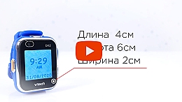 

Детские смарт-часы Kidizoom Smart Watch Dx2, розовые - VTech (20-753240)