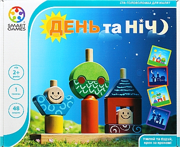 

Настольная игра "День и ночь" - Smart Games (20-641586)