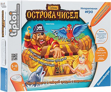 

Интерактивная игра "Тайны острова чисел" - Ravensburger (20-672544)