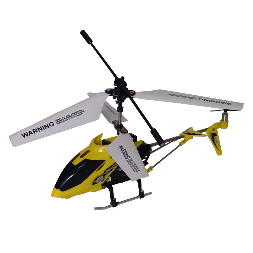 

Вертолет радиоуправляемый Kronos Toys LD-661 Желтый (gr_015320)