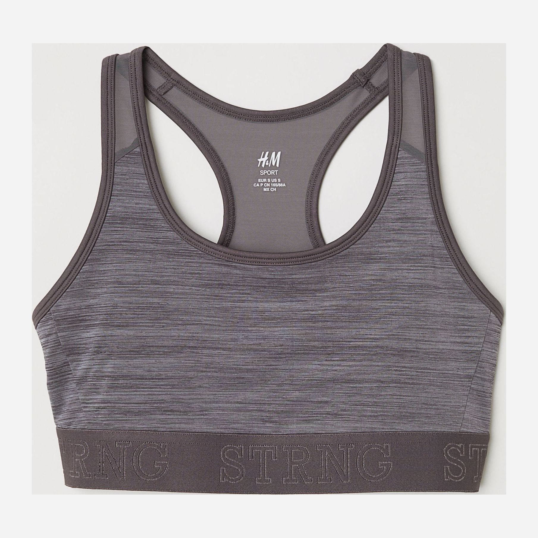 

Спортивный топ H&M 5647867-AEFL L Серый с темно-серым