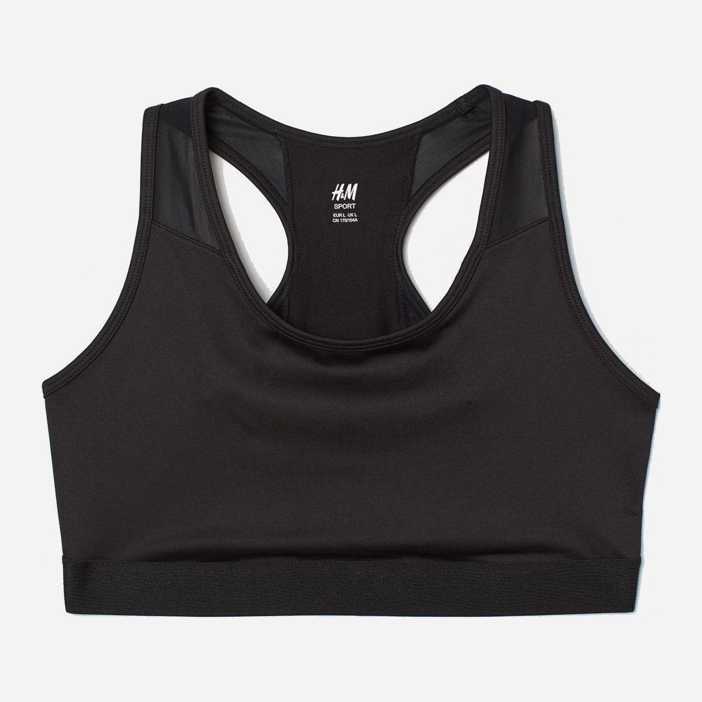 

Спортивный топ H&M 7071559-AAAD L Черный