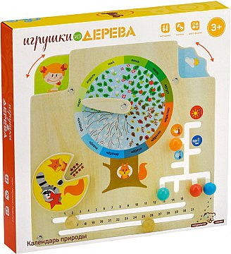 

Деревянный-бизиборд "Календарь природы" - Мир деревянных игрушек (20-821180)
