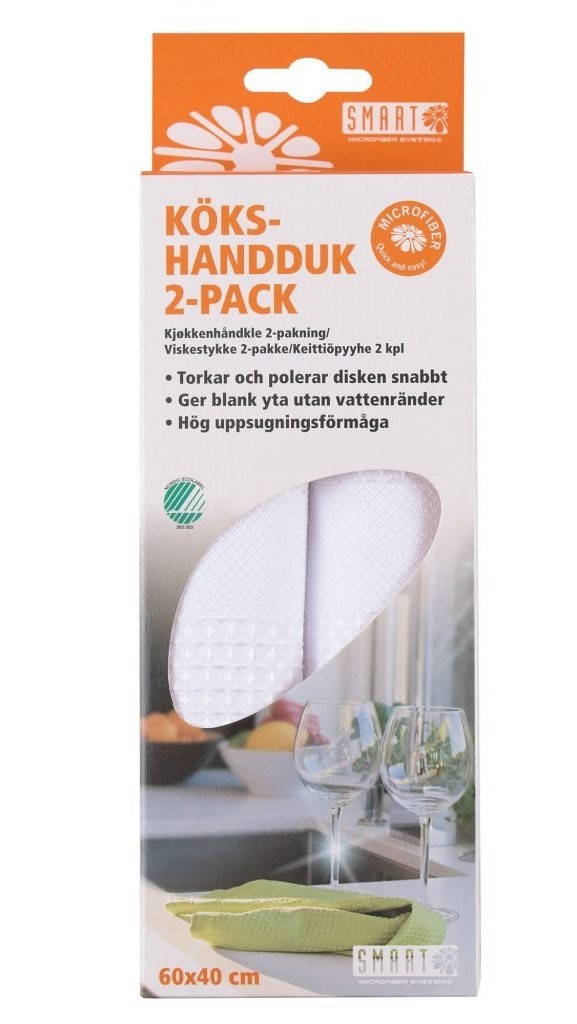 

Кухонные полотенца набор из 2шт Smart Microfiber System Белый
