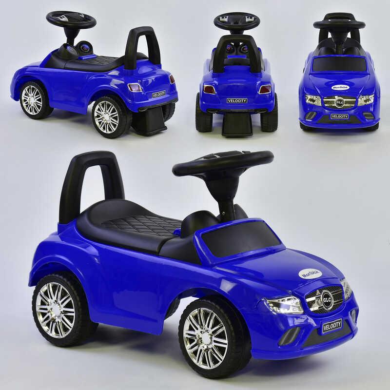 

Машина-толокар R - 0033 JOY музыкальный руль, русское озвучивание Синий