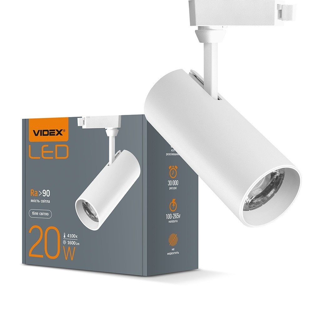 

LED светильник трековый VIDEX 20W 4100K белый (VL-TR04-204W)