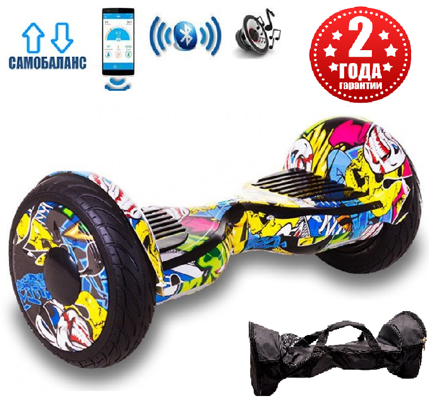 

Гироборд TaoTao Smart Balance 10.5" (Хип хоп) 2021 Самобаланс,сумка,колонка,приложение