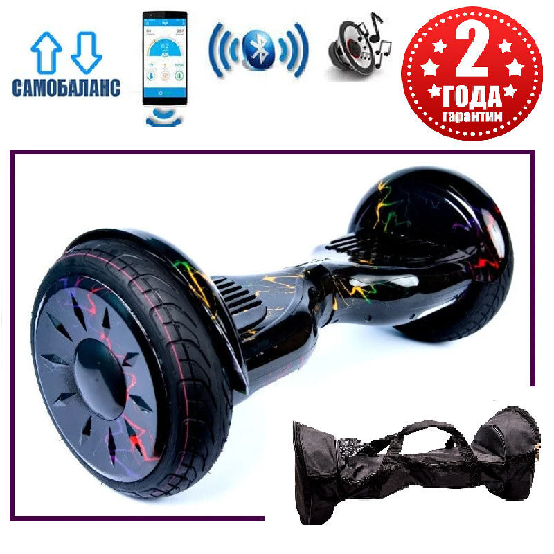 

Гироборд TaoTao Smart Balance 10.5" (Цветная молния) 2021 Самобаланс,сумка,колонка,приложение