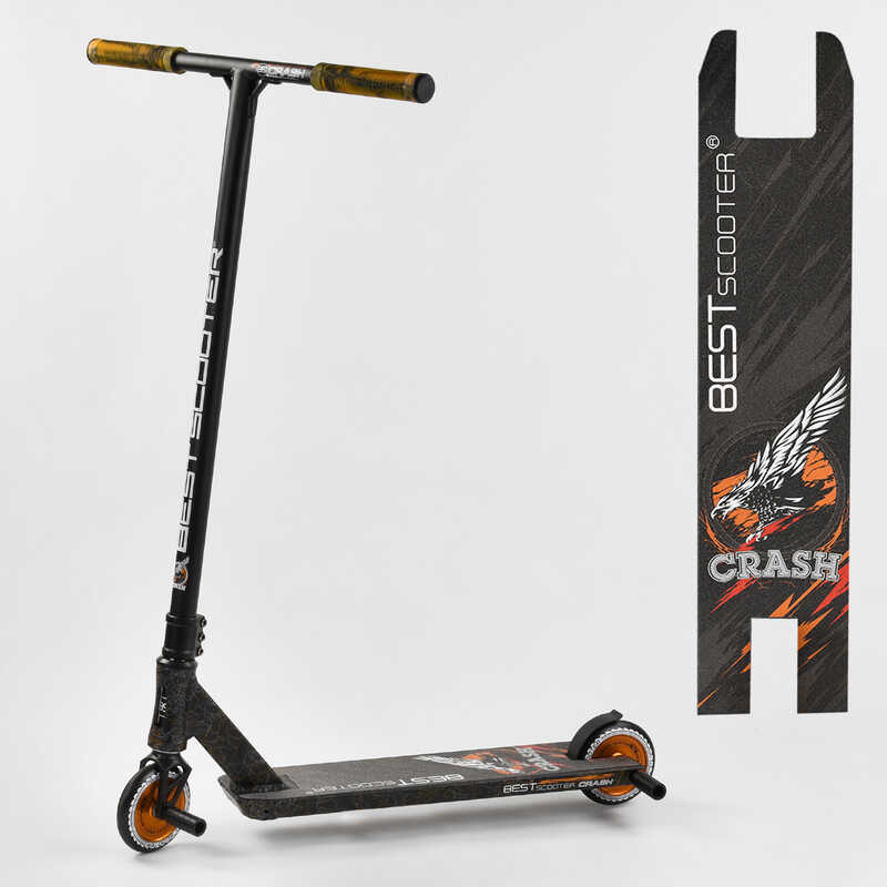 

Самокат трюковый Best Scooter Пеги (65640) HIC-система