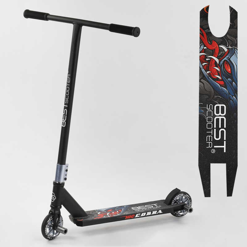 

Самокат трюковый Best Scooter Пеги (CB-00387) HIC-система