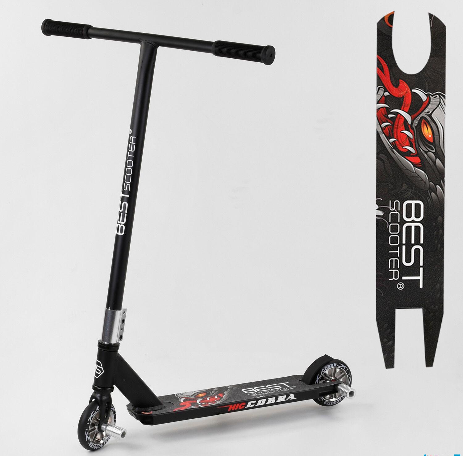 

Самокат трюковый Best Scooter Пеги (CB-00959)