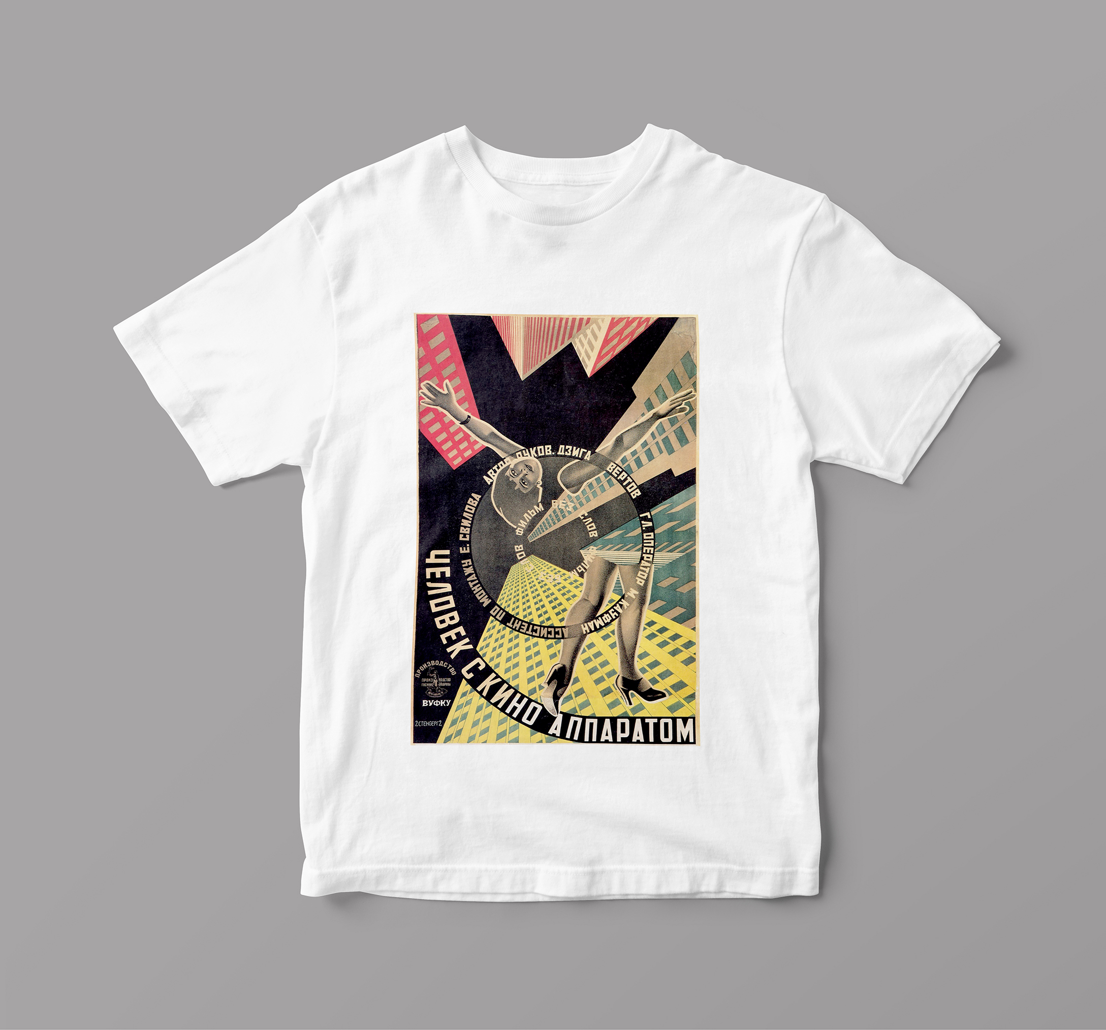 

Футболка Artel FMan «Человек с киноаппаратом», 1929. Режиссёр Вертов Дзига S