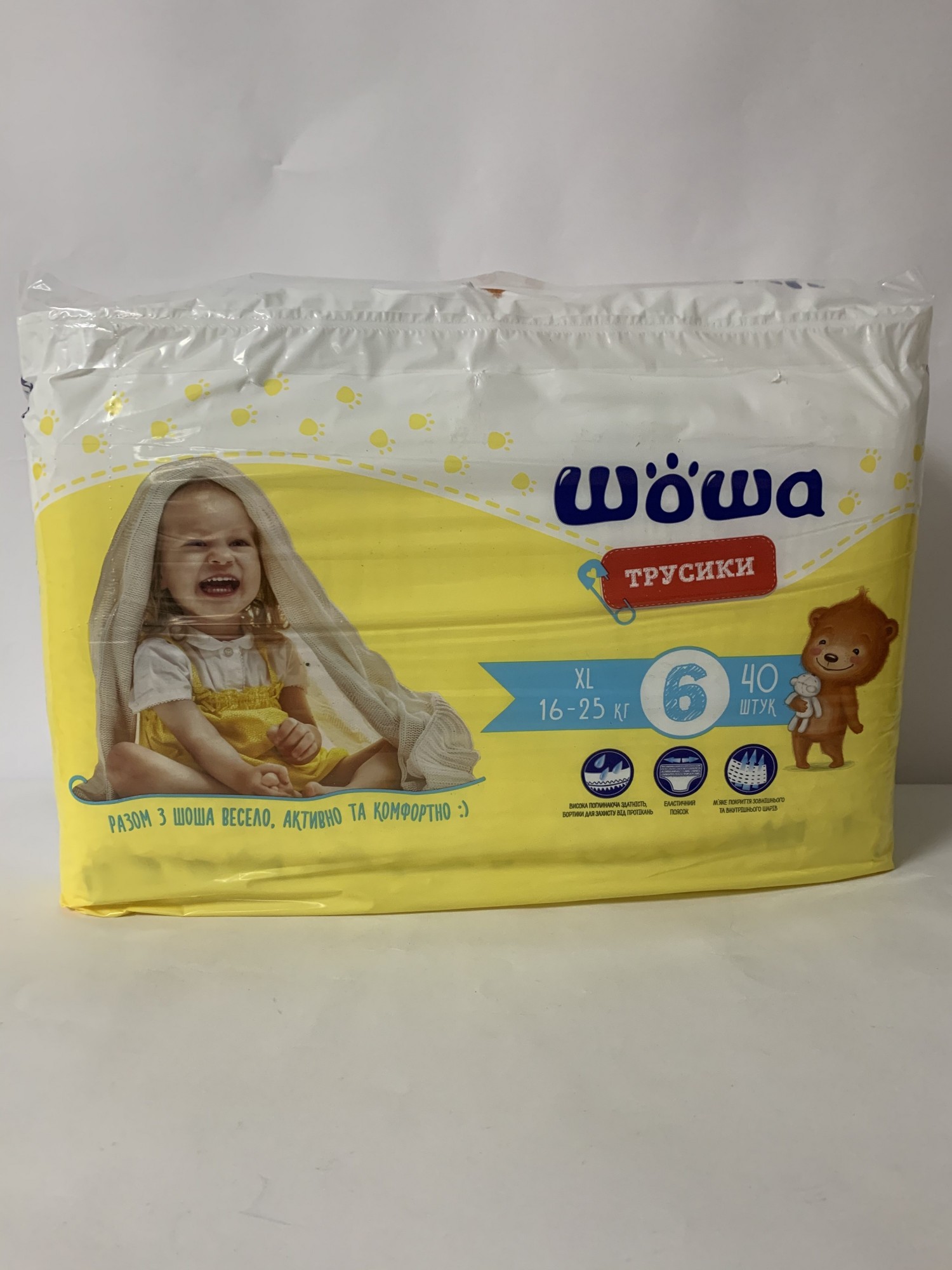 

Підгузки-трусики Шоша 6 розмір, 16-25 кг, 40 шт.