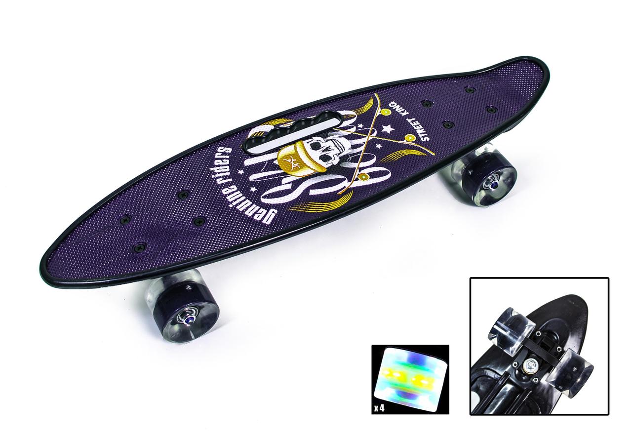 

Penny Board С Ручкой "Street King" светящиеся колеса стильный борд легкий пени борд с ручкой