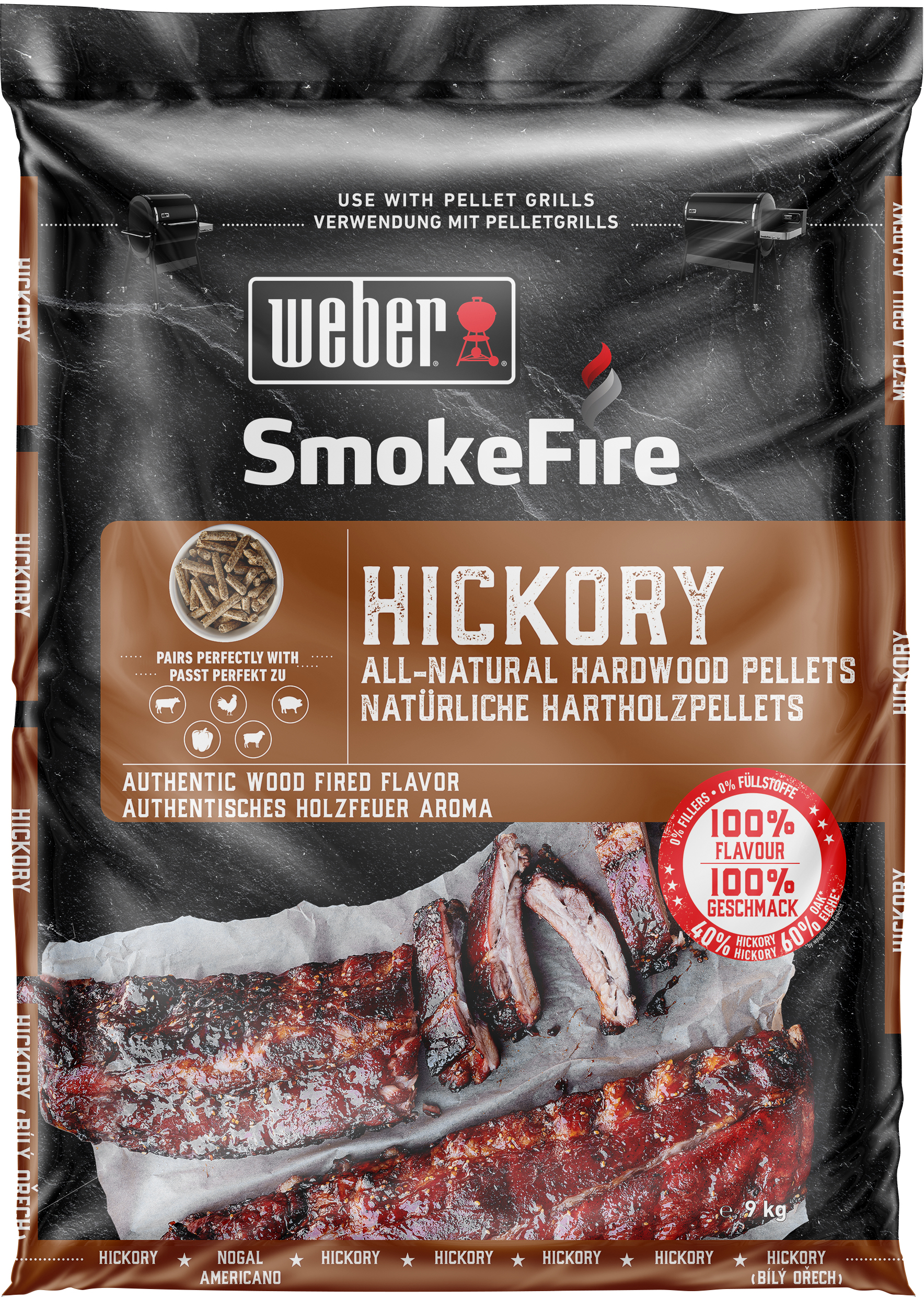 

Древесные пеллеты Weber SmokeFire Гикори 9 кг (190102)